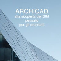 ARCHICAD 23 И 24 отличия